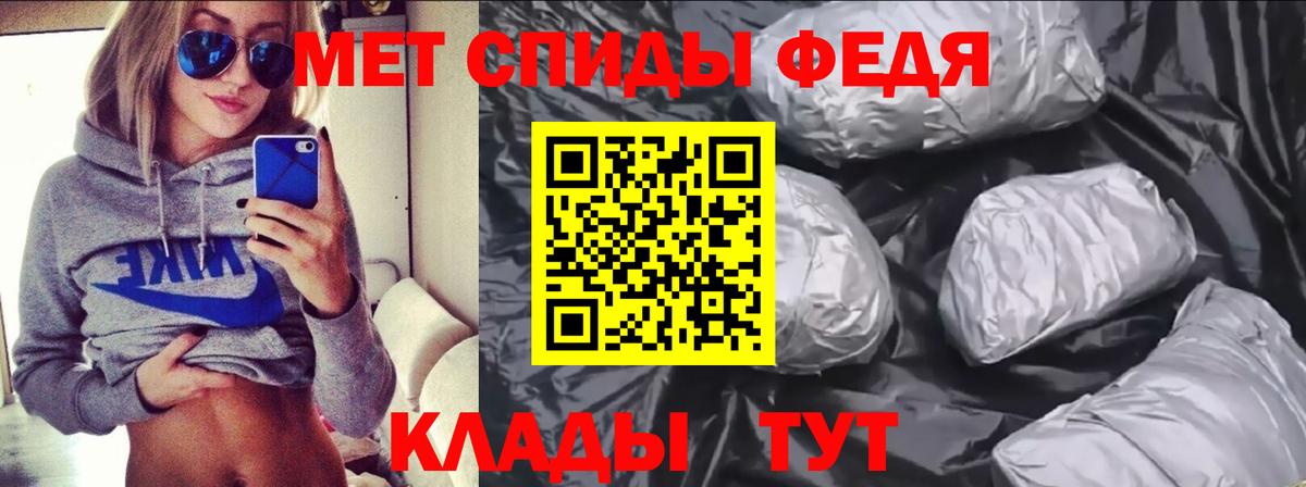 АМФ  АМФ 98%  Вход с VPN  АМФ  Можга 