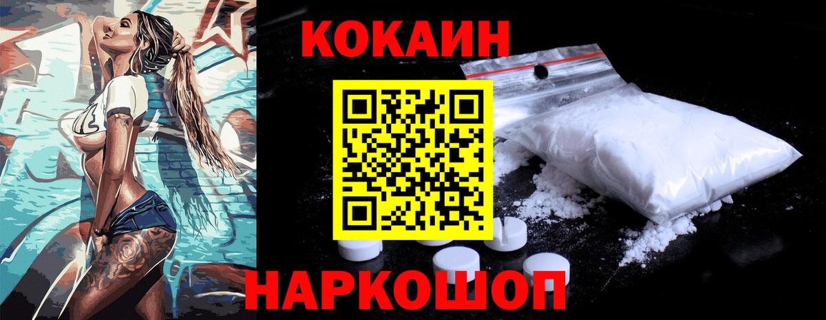 Амфетамин Можга