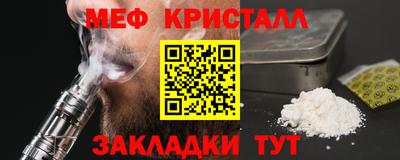 шишки Дубна