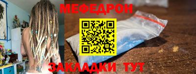 гашиш Донецк