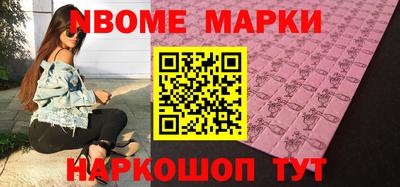 амфетамин Донской