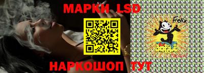 амфетамин Донской