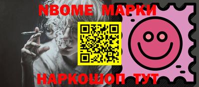 амфетамин Донской