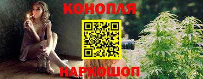 гашиш Донецк