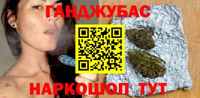 амфетамин Донской