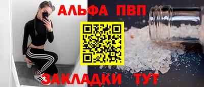 шишки Дубна