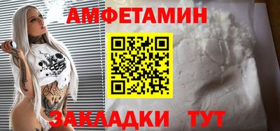 шишки Дубна