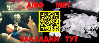 гашиш Донецк