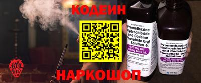 шишки Дубна