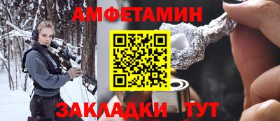 гашиш Донецк