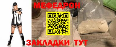 шишки Дубна