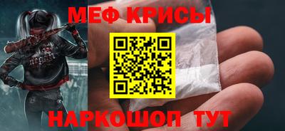 гашиш Донецк