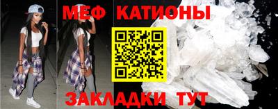гашиш Донецк