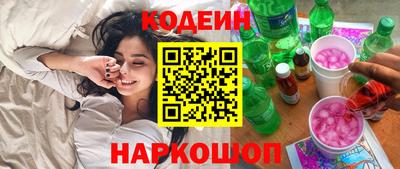 амфетамин Донской