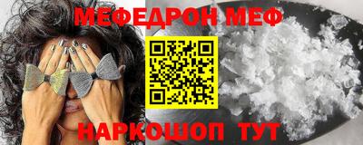 гашиш Донецк
