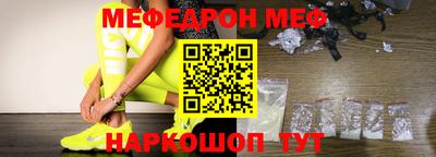шишки Дубна